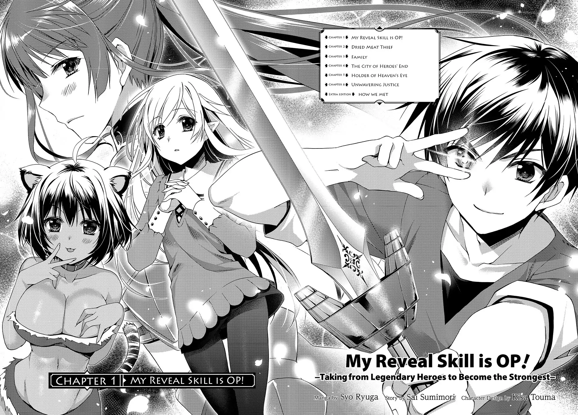 My Reveal Skill is OP! -Taking from Legendary Heroes to Become the Strongest- - Chapter 1 - Page 2