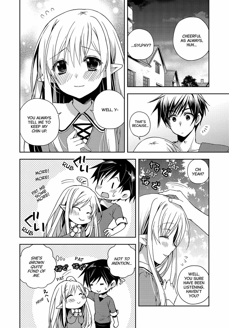 My Reveal Skill is OP! -Taking from Legendary Heroes to Become the Strongest- - Chapter 1 - Page 5