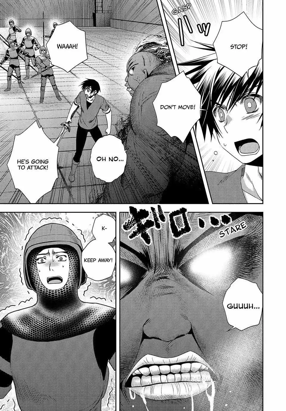 My Reveal Skill is OP! -Taking from Legendary Heroes to Become the Strongest- - Chapter 16 - Page 4