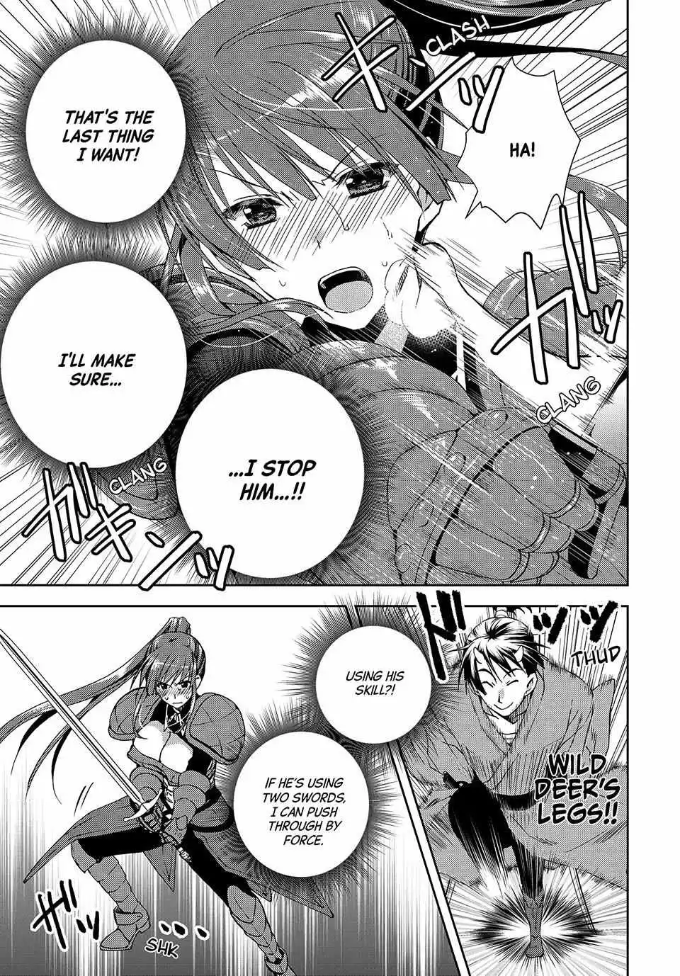 My Reveal Skill is OP! -Taking from Legendary Heroes to Become the Strongest- - Chapter 6 - Page 22
