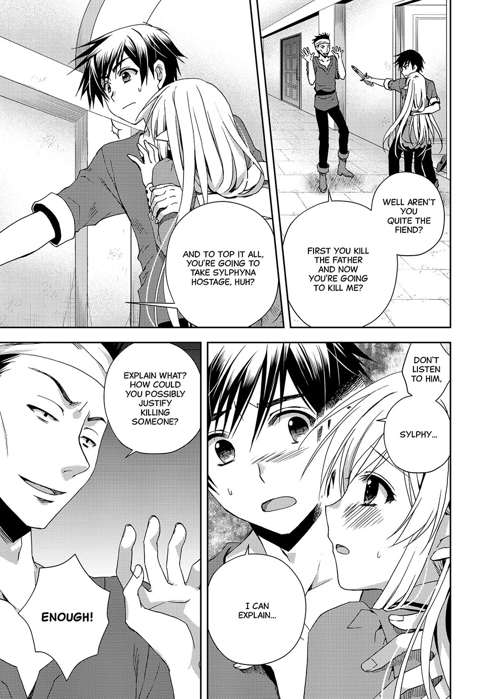 My Reveal Skill is OP! -Taking from Legendary Heroes to Become the Strongest- (Official) - Chapter 1 - Page 34