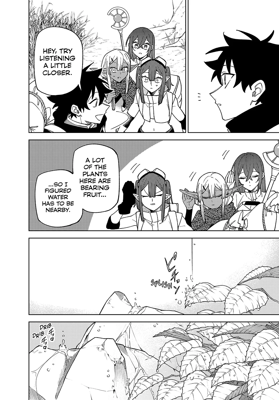 My S-Rank Party Fired Me for Being a Cursificer ~ I Can Only Make “Cursed Items”, but They're Artifact Class! - Chapter 41 - Page 14