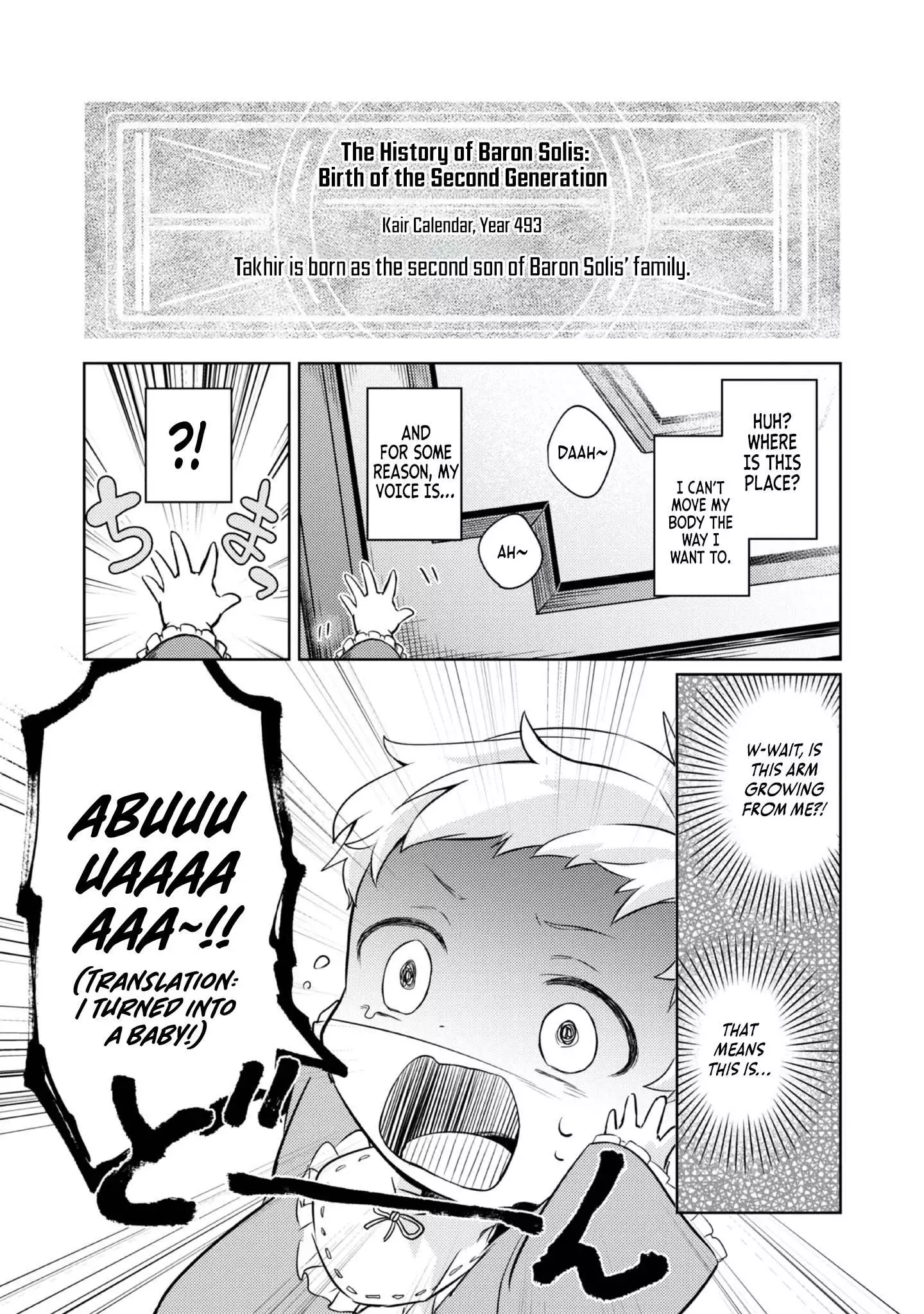 My Second Life... or So I Thought, but It’s Actually My Third Life ~Using My Knowledge of History and Domestic Policies to Change the Unfortunate History~ - Chapter 1 - Page 19