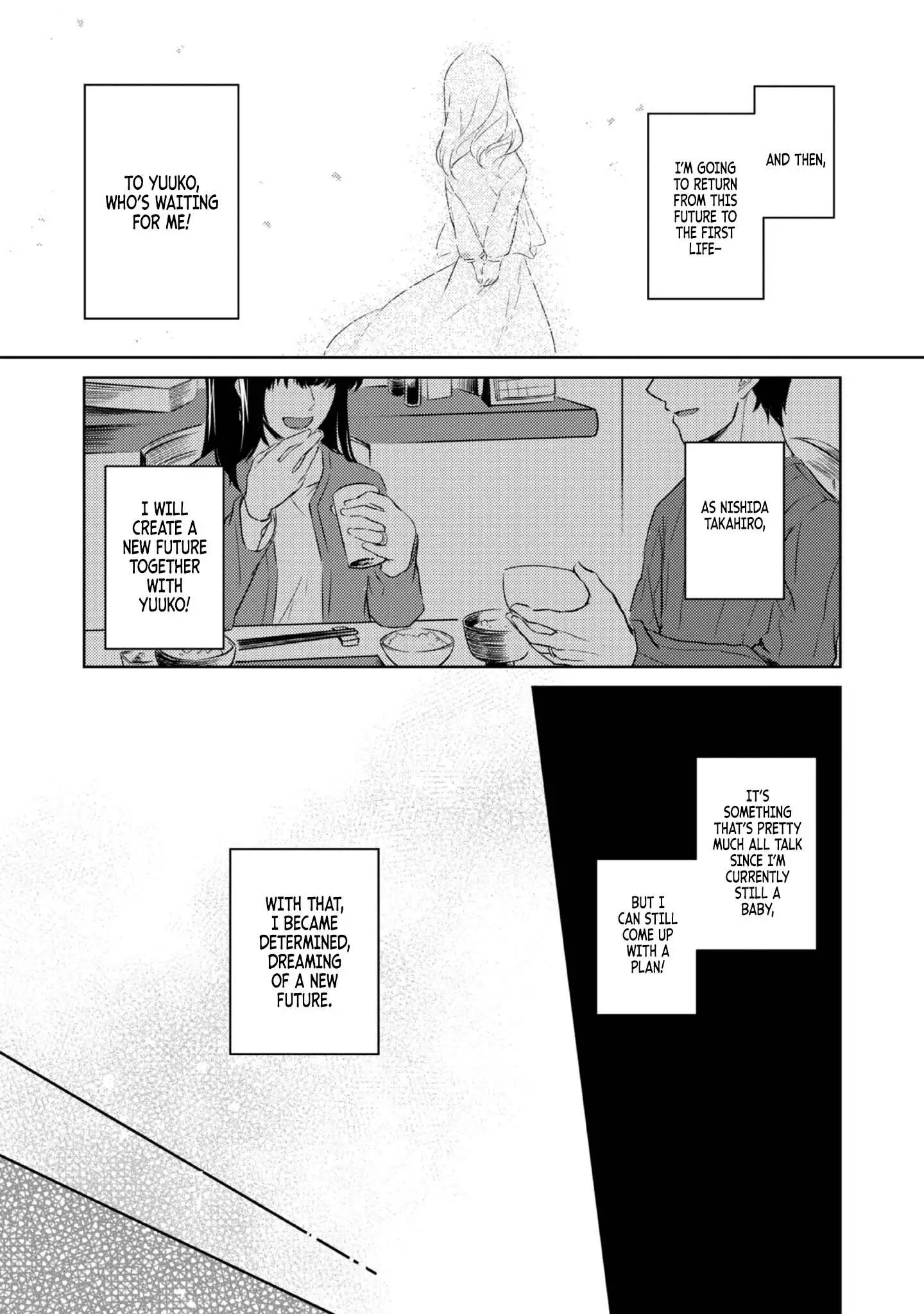 My Second Life... or So I Thought, but It’s Actually My Third Life ~Using My Knowledge of History and Domestic Policies to Change the Unfortunate History~ - Chapter 1 - Page 34