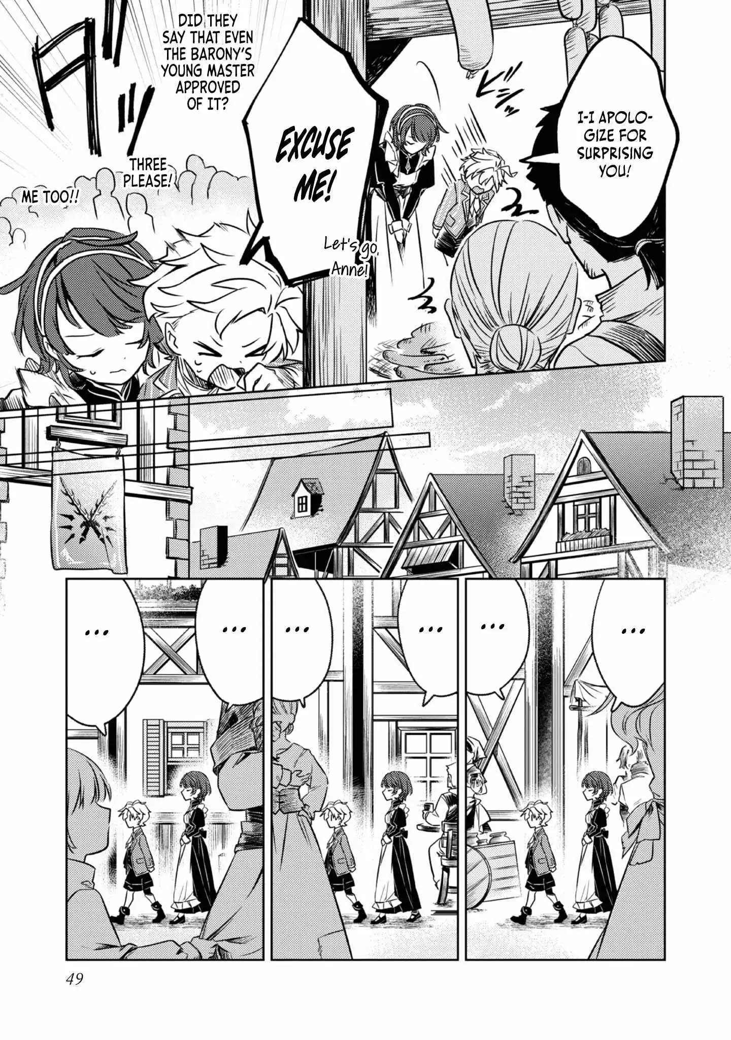 My Second Life... or So I Thought, but It’s Actually My Third Life ~Using My Knowledge of History and Domestic Policies to Change the Unfortunate History~ - Chapter 2 - Page 5