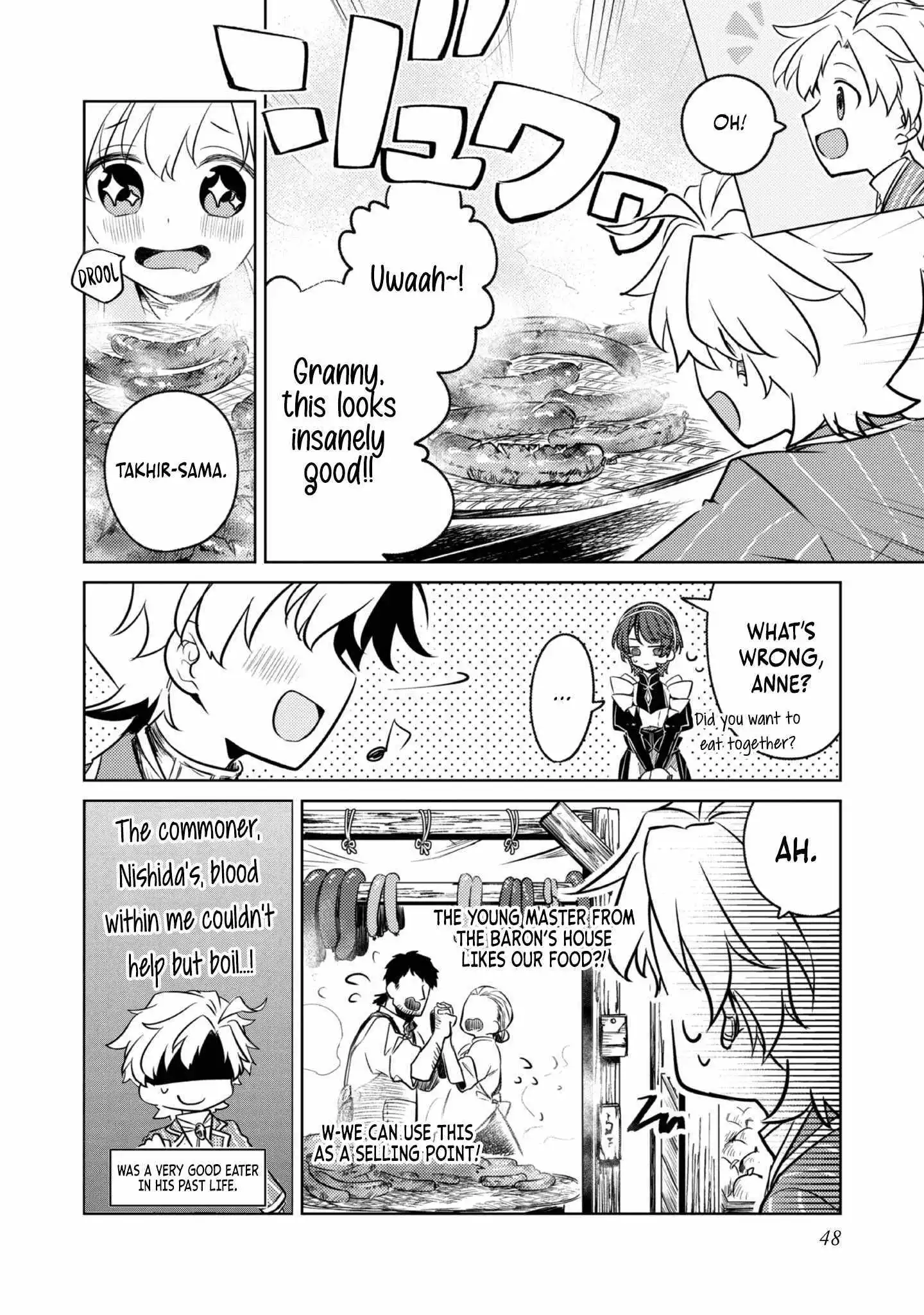 My Second Life... or So I Thought, but It’s Actually My Third Life ~Using My Knowledge of History and Domestic Policies to Change the Unfortunate History~ - Chapter 2 - Page 4