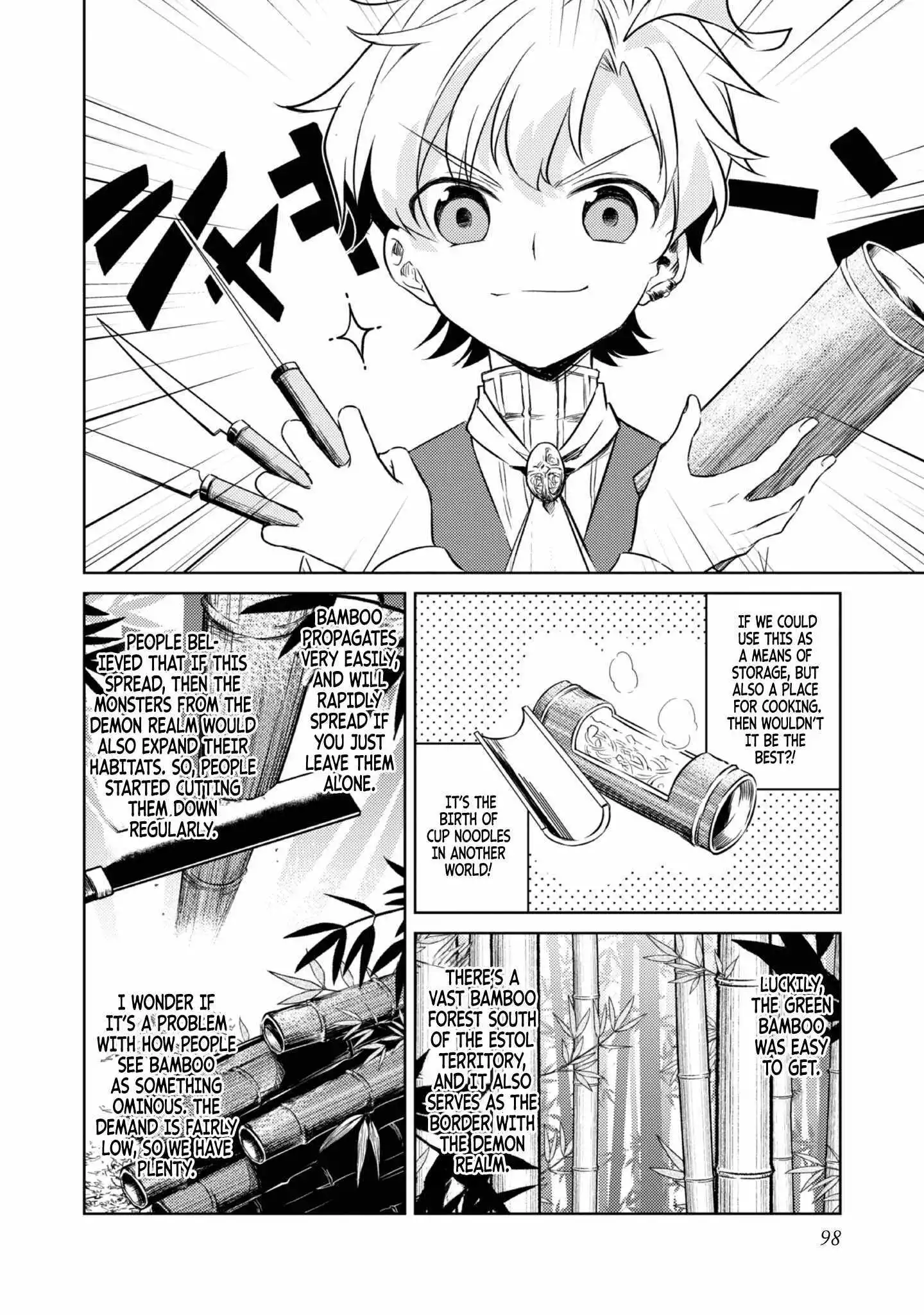My Second Life... or So I Thought, but It’s Actually My Third Life ~Using My Knowledge of History and Domestic Policies to Change the Unfortunate History~ - Chapter 3 - Page 23