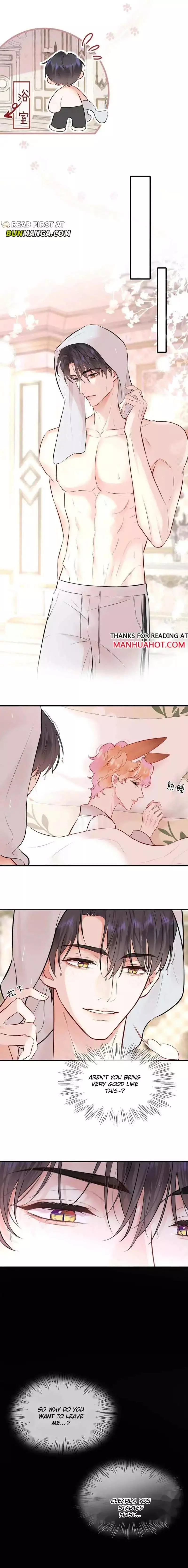 My Target! Your Character Is Wrong! - Chapter 13 - Page 6