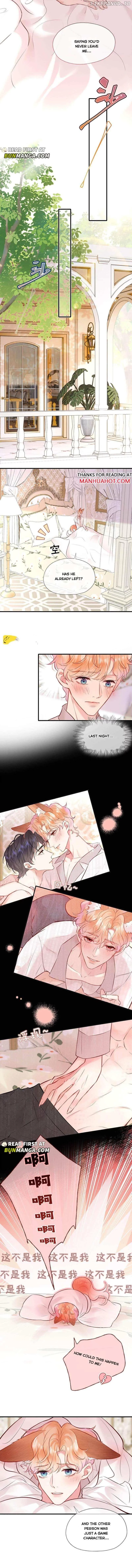 My Target! Your Character Is Wrong! - Chapter 14 - Page 3