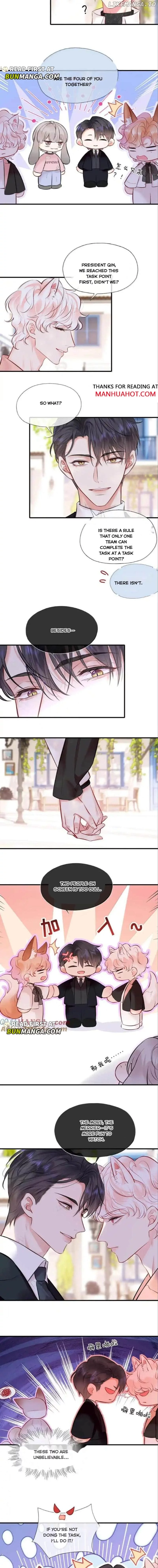 My Target! Your Character Is Wrong! - Chapter 18 - Page 6