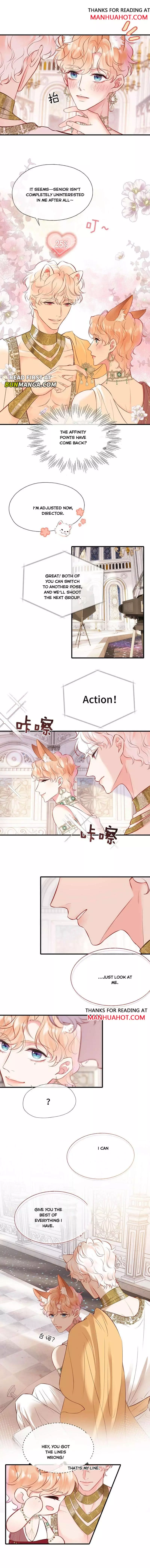 My Target! Your Character Is Wrong! - Chapter 8 - Page 6