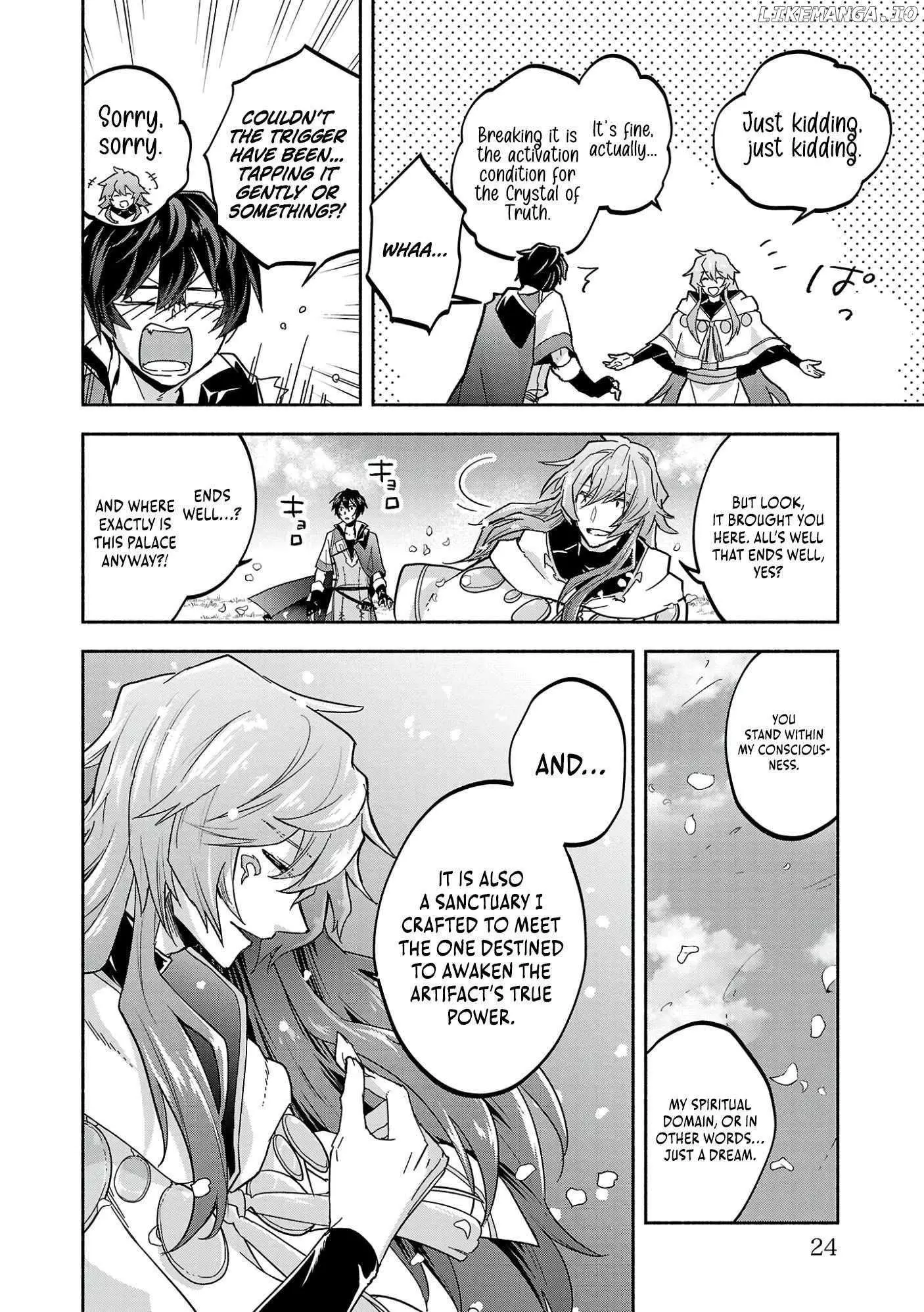 My Trash Skill 'Appraisal' Awakened into 'Inheritance' — Now I Wield the Power of Heroes and Stand Unmatched! - Chapter 1 - Page 26