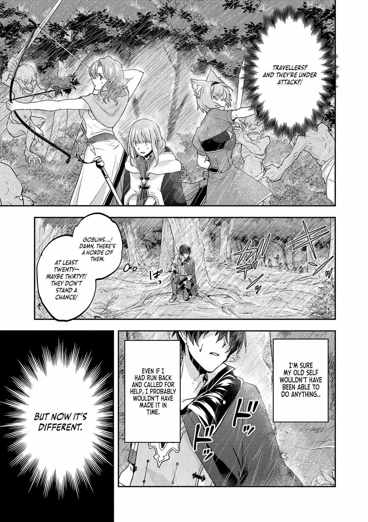 My Trash Skill 'Appraisal' Awakened into 'Inheritance' — Now I Wield the Power of Heroes and Stand Unmatched! - Chapter 1 - Page 47