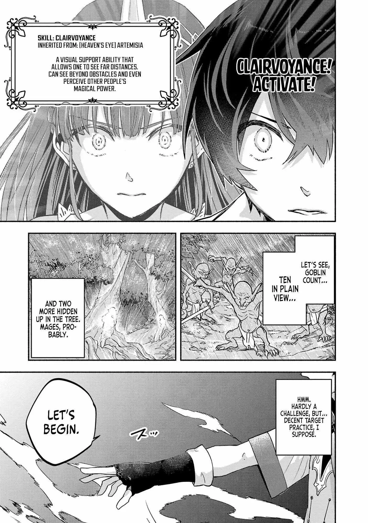 My Trash Skill 'Appraisal' Awakened into 'Inheritance' — Now I Wield the Power of Heroes and Stand Unmatched! - Chapter 1 - Page 52