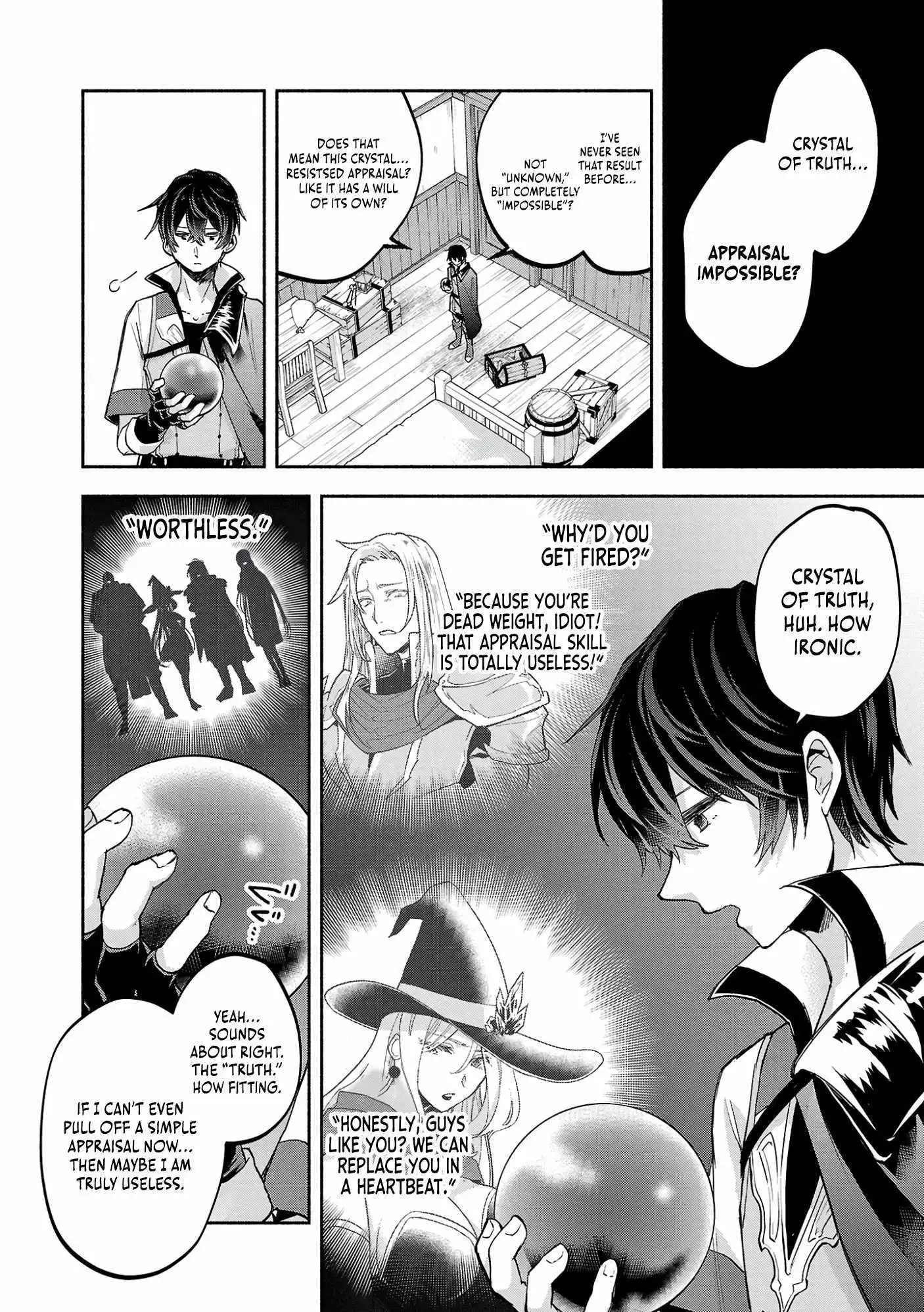 My Trash Skill 'Appraisal' Awakened into 'Inheritance' — Now I Wield the Power of Heroes and Stand Unmatched! - Chapter 1 - Page 16