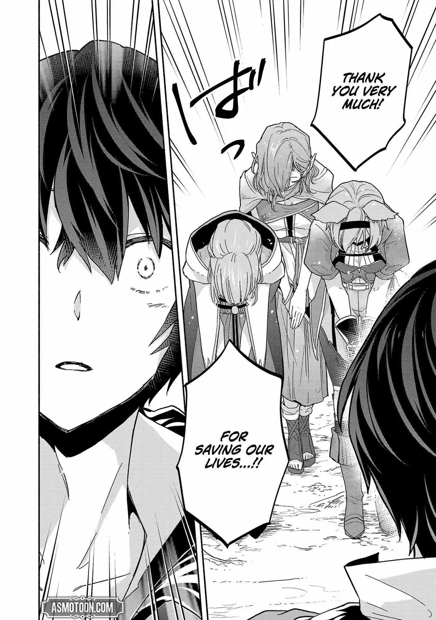 My Trash Skill 'Appraisal' Awakened into 'Inheritance' — Now I Wield the Power of Heroes and Stand Unmatched! - Chapter 1 - Page 59