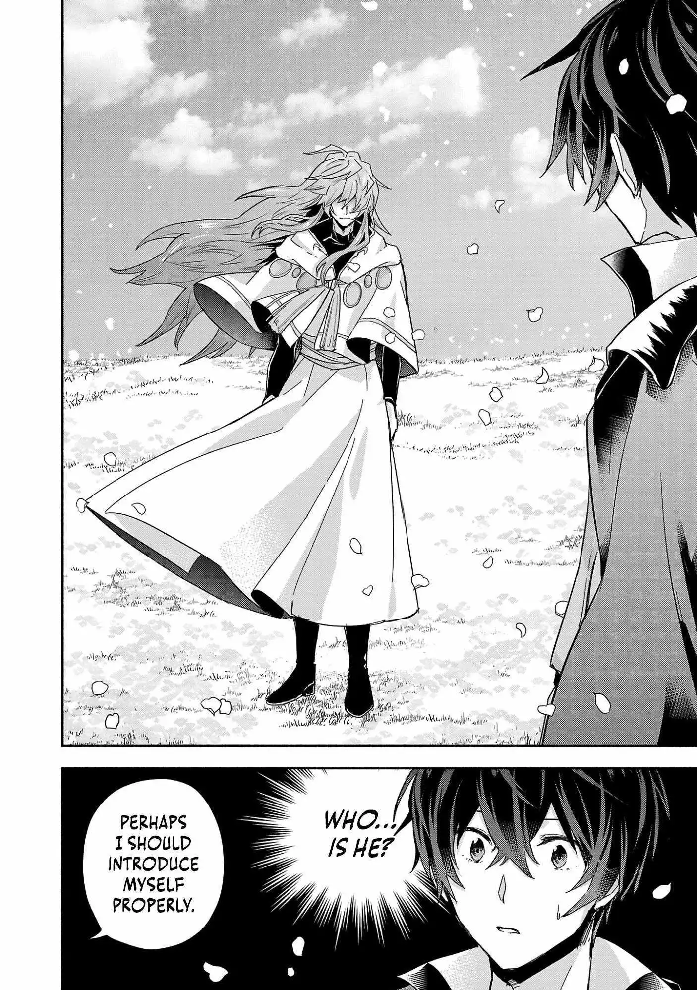 My Trash Skill 'Appraisal' Awakened into 'Inheritance' — Now I Wield the Power of Heroes and Stand Unmatched! - Chapter 1 - Page 24