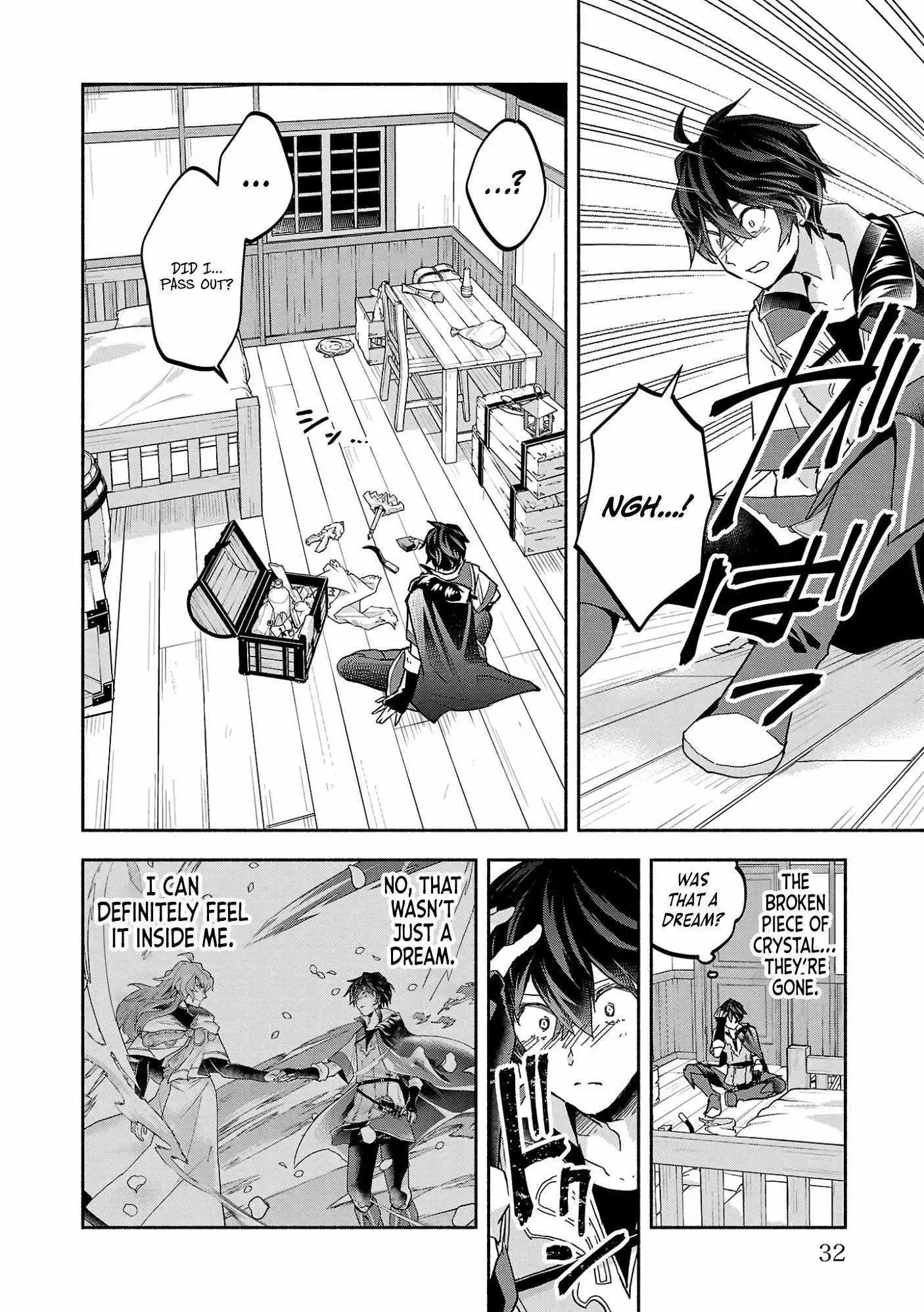 My Trash Skill 'Appraisal' Awakened into 'Inheritance' — Now I Wield the Power of Heroes and Stand Unmatched! - Chapter 1 - Page 34