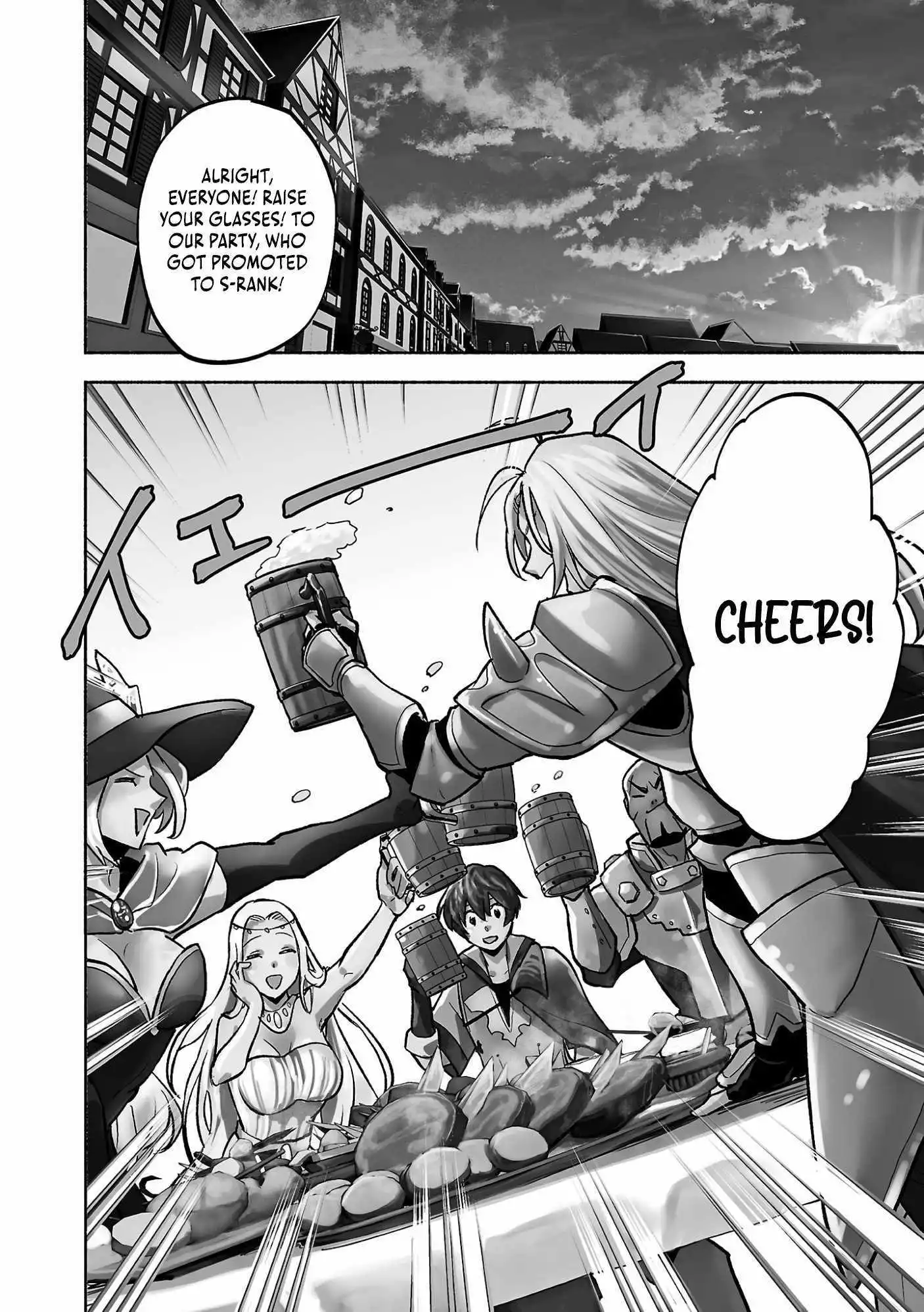 My Trash Skill 'Appraisal' Awakened into 'Inheritance' — Now I Wield the Power of Heroes and Stand Unmatched! - Chapter 1 - Page 8
