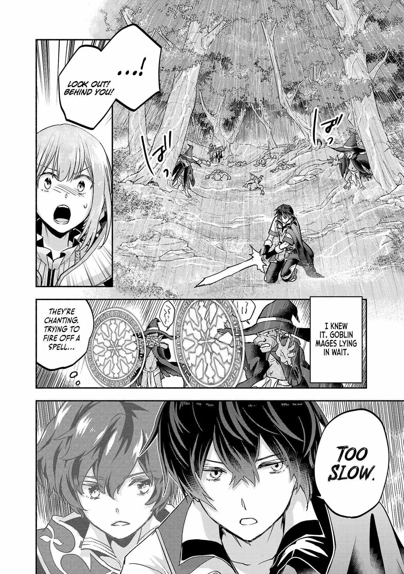My Trash Skill 'Appraisal' Awakened into 'Inheritance' — Now I Wield the Power of Heroes and Stand Unmatched! - Chapter 1 - Page 55