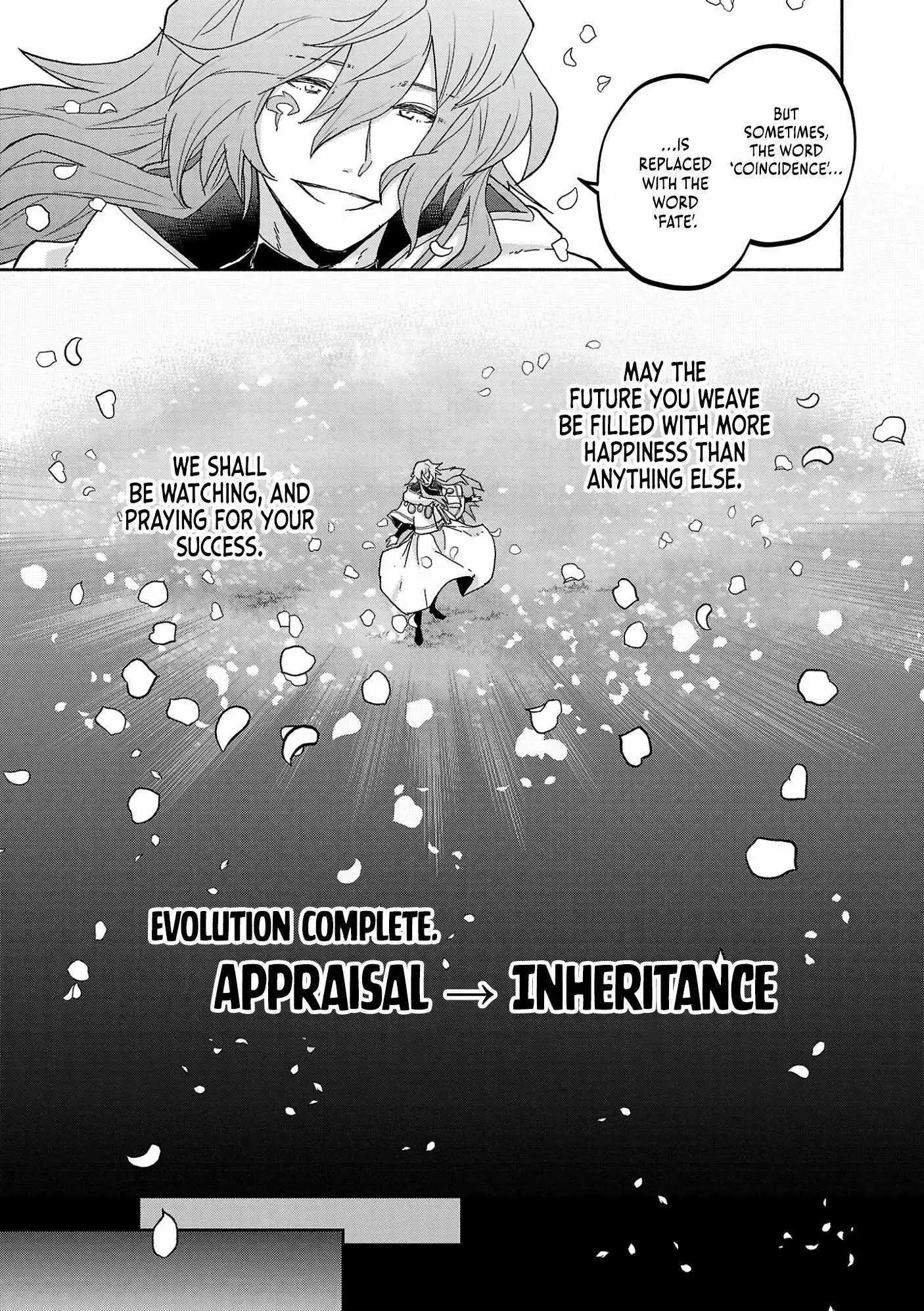My Trash Skill 'Appraisal' Awakened into 'Inheritance' — Now I Wield the Power of Heroes and Stand Unmatched! - Chapter 1 - Page 33