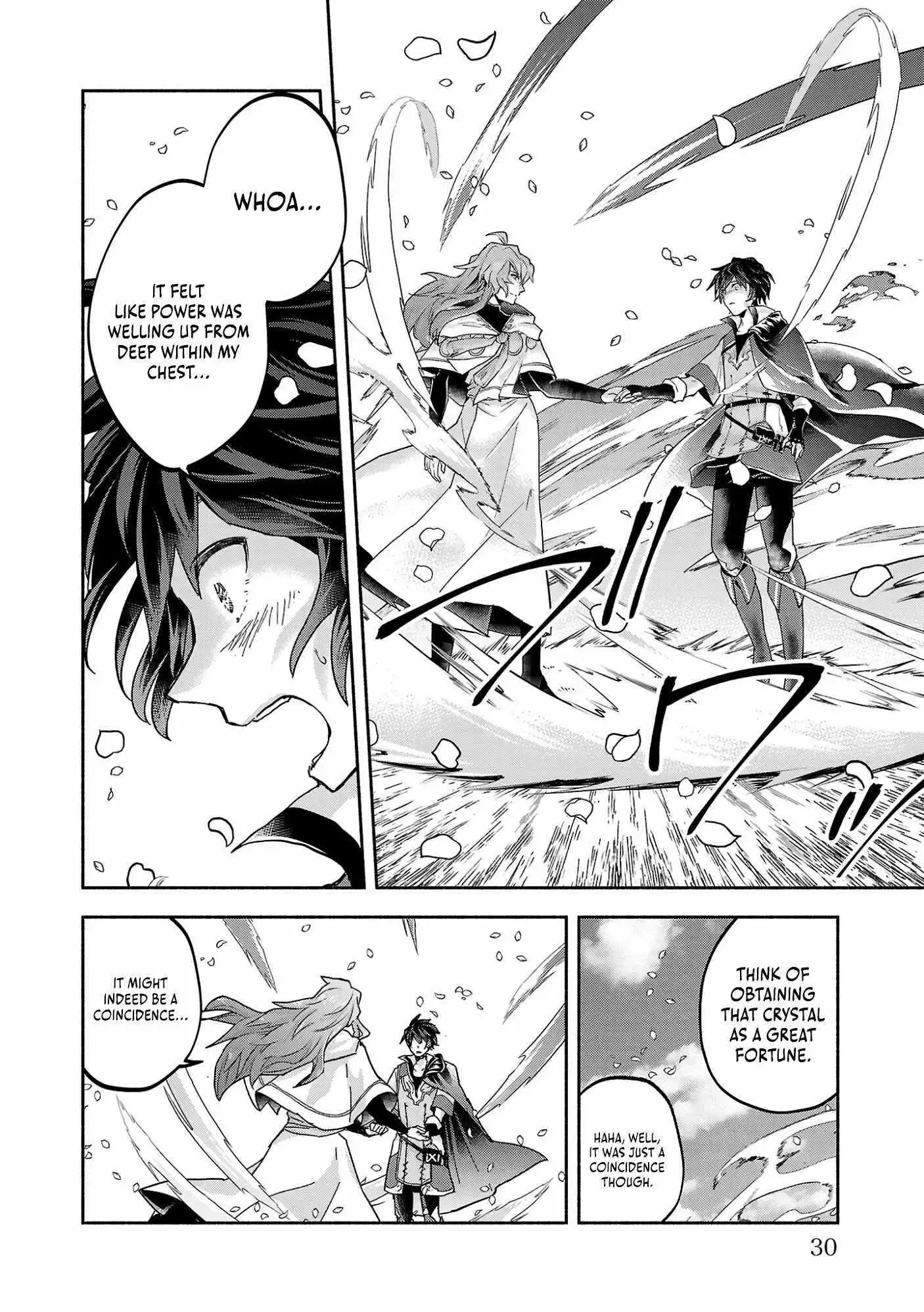 My Trash Skill 'Appraisal' Awakened into 'Inheritance' — Now I Wield the Power of Heroes and Stand Unmatched! - Chapter 1 - Page 32