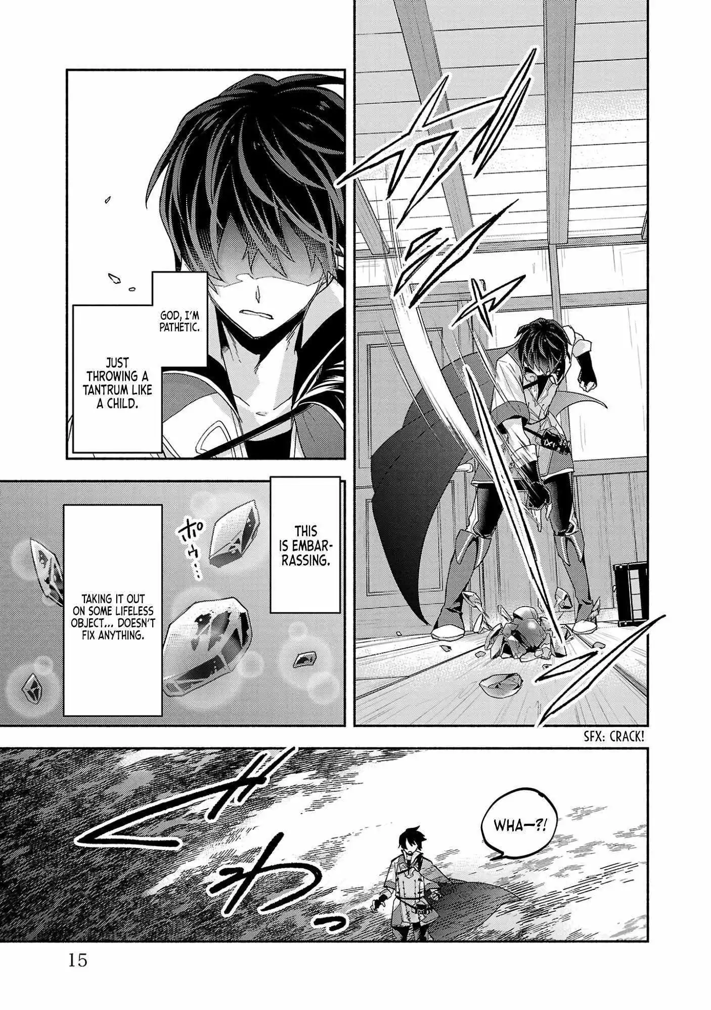 My Trash Skill 'Appraisal' Awakened into 'Inheritance' — Now I Wield the Power of Heroes and Stand Unmatched! - Chapter 1 - Page 17