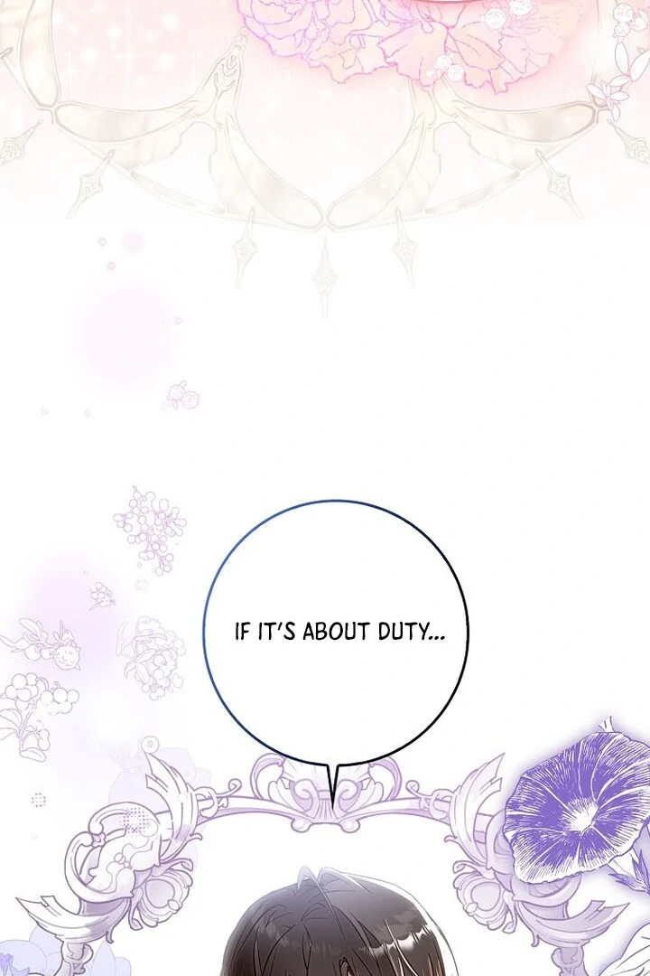 My Wish Is Two Separate Beds - Chapter 1 - Page 108