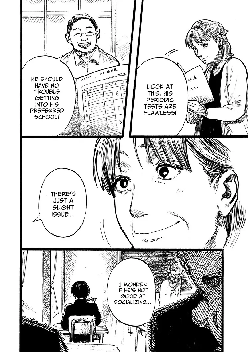 N - Chapter 13 - Page 4