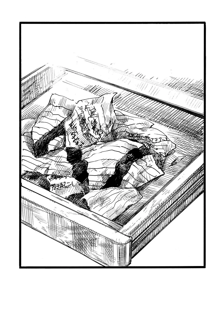 N - Chapter 13 - Page 18