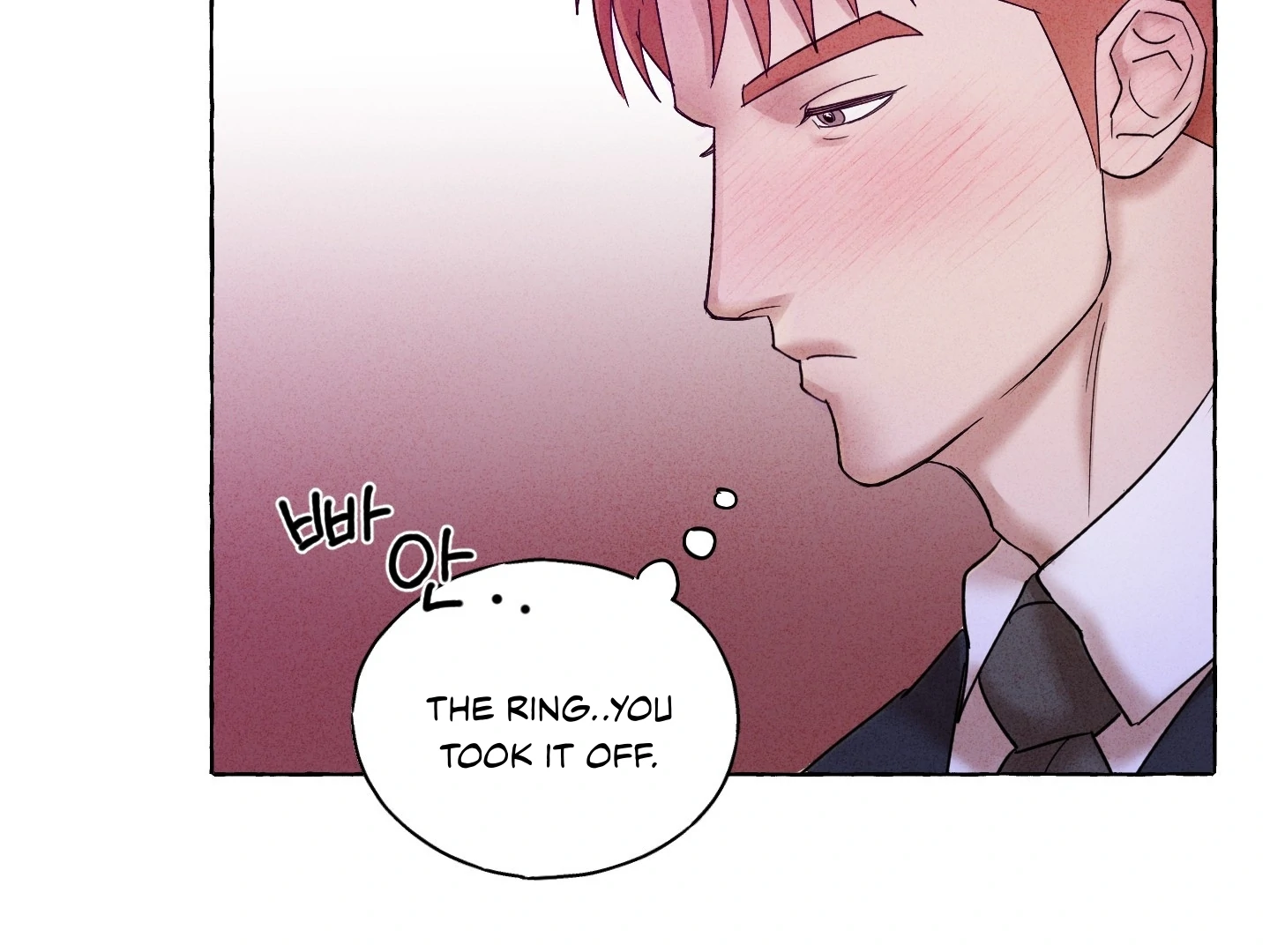 Near Miss - Chapter 2 - Page 78