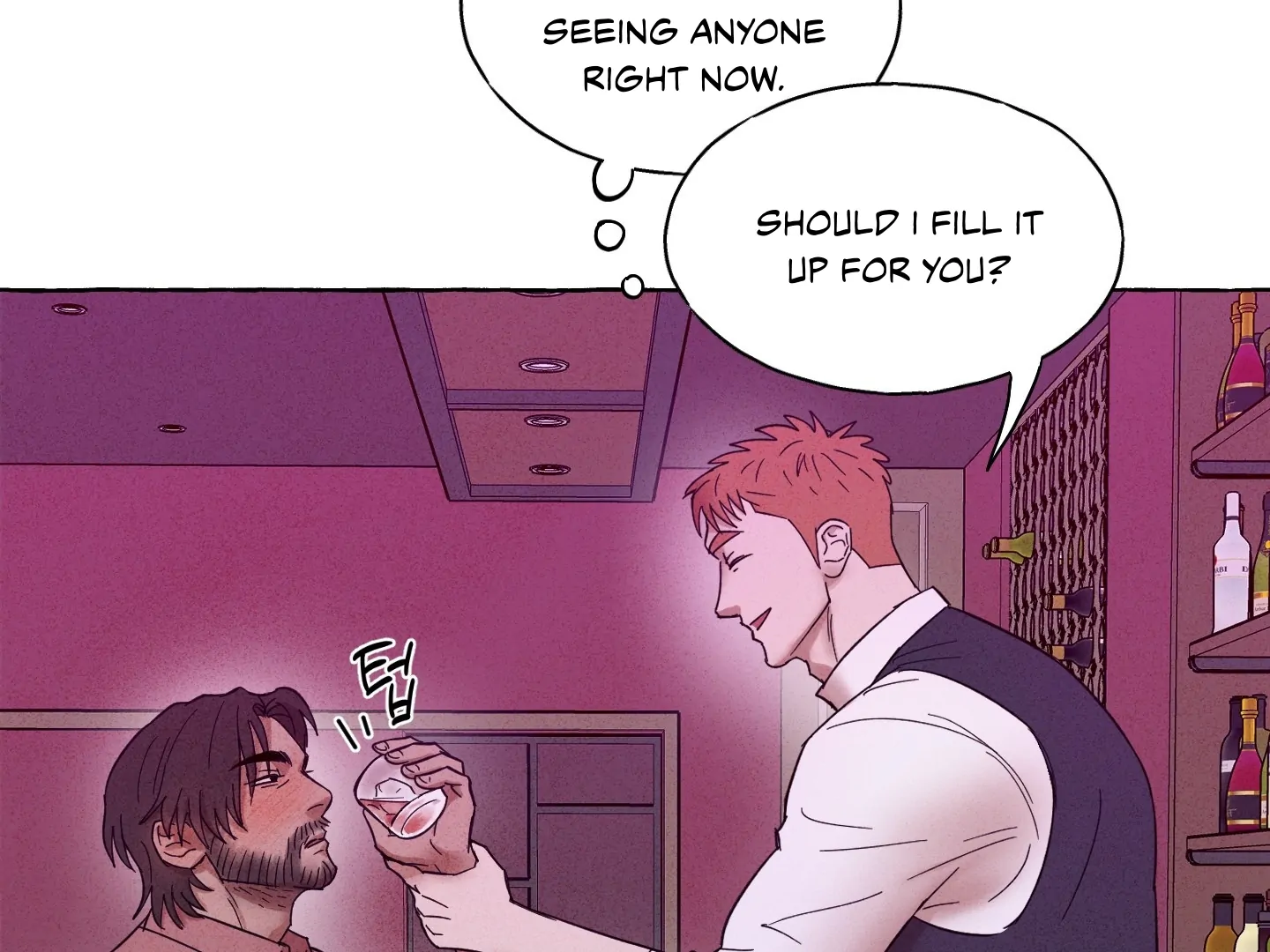 Near Miss - Chapter 2 - Page 80