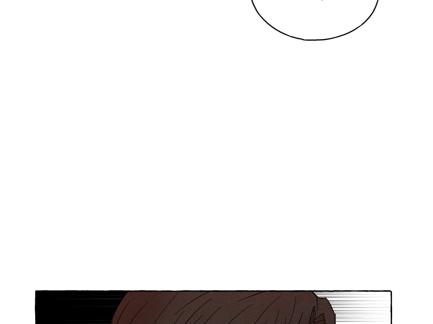Near Miss - Chapter 2 - Page 121
