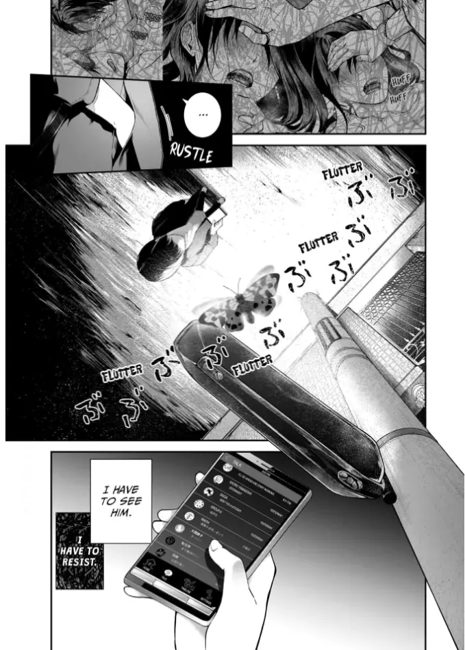 Netorare Ai [Open for pick-up] - Chapter 11 - Page 19