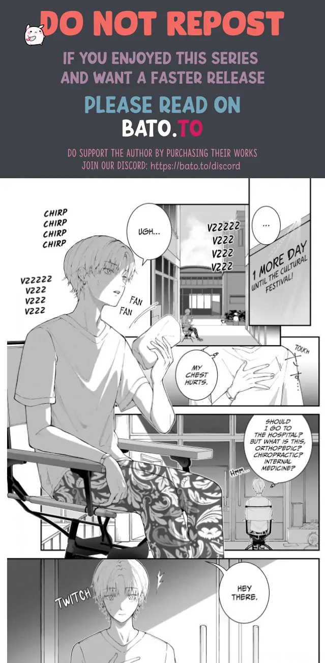 Netorare Ai [Open for pick-up] - Chapter 13 - Page 1