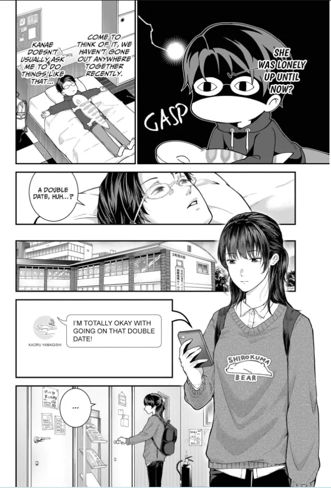 Netorare Ai [Open for pick-up] - Chapter 7 - Page 6