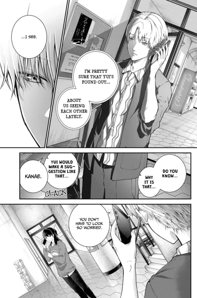 Netorare Ai [Open for pick-up] - Chapter 7 - Page 11