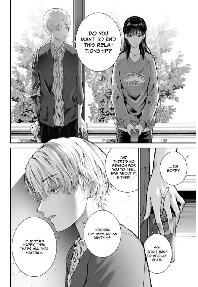 Netorare Ai [Open for pick-up] - Chapter 7 - Page 14