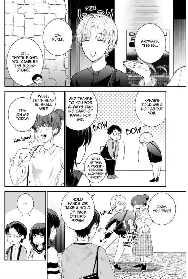 Netorare Ai [Open for pick-up] - Chapter 8 - Page 6