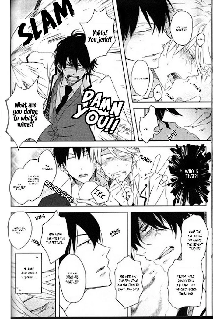 Netorare Triangle - Chapter 1 - Page 13