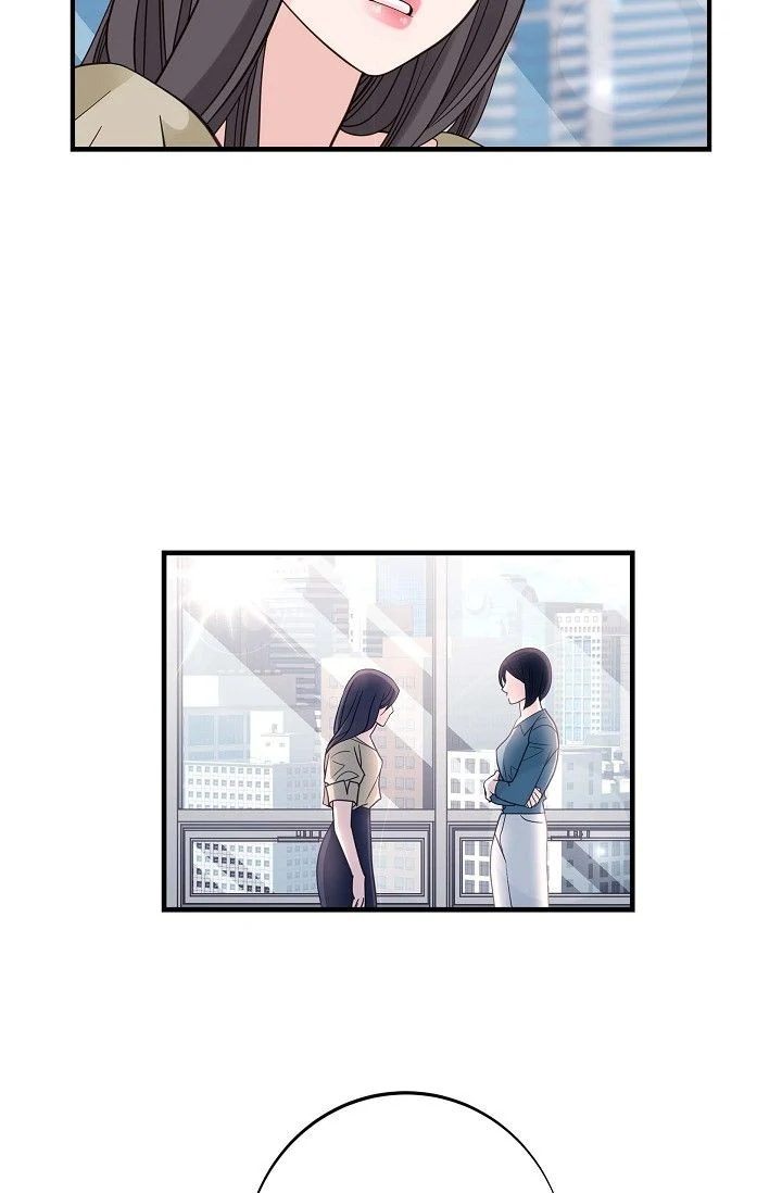 No Exit - Chapter 44 - Page 17