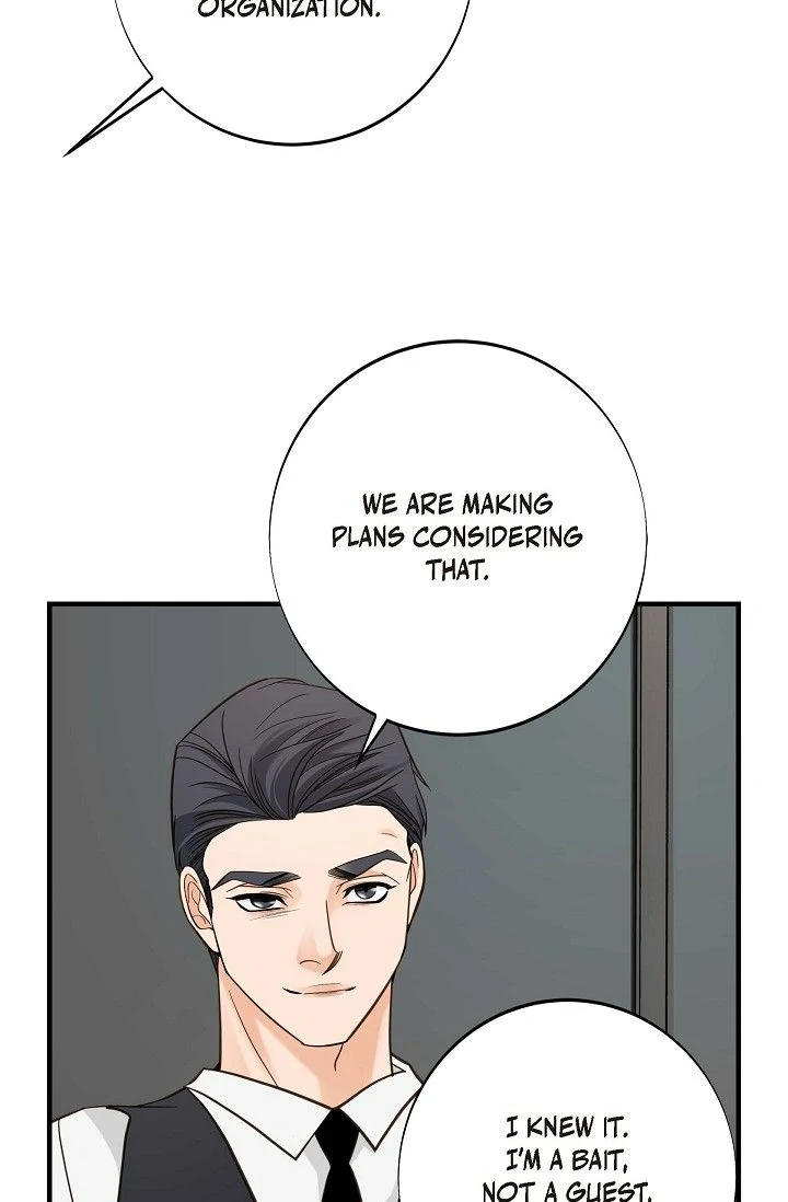No Exit - Chapter 46 - Page 56