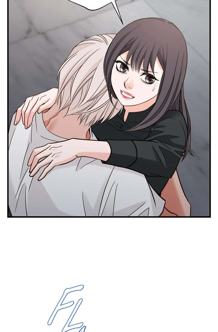 No Exit - Chapter 47 - Page 45