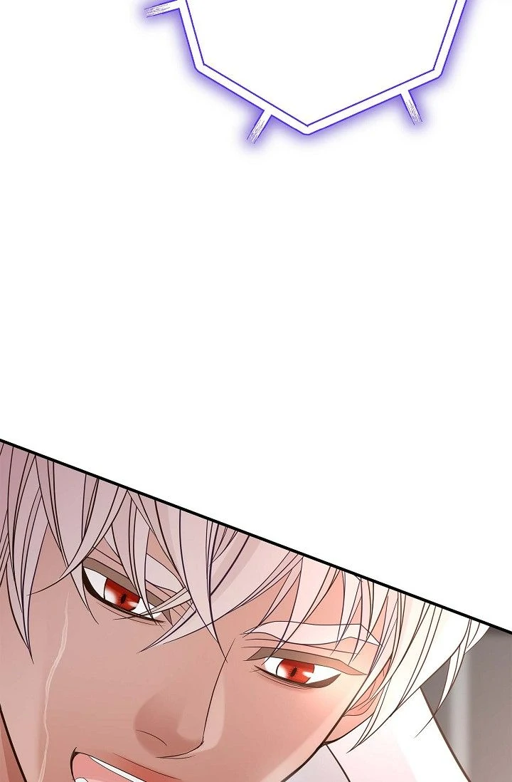 No Exit - Chapter 53 - Page 72