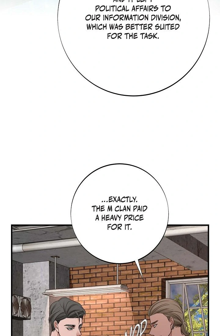 No Exit - Chapter 57 - Page 57