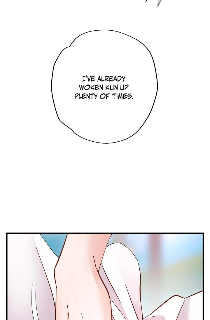 No Exit - Chapter 62 - Page 32