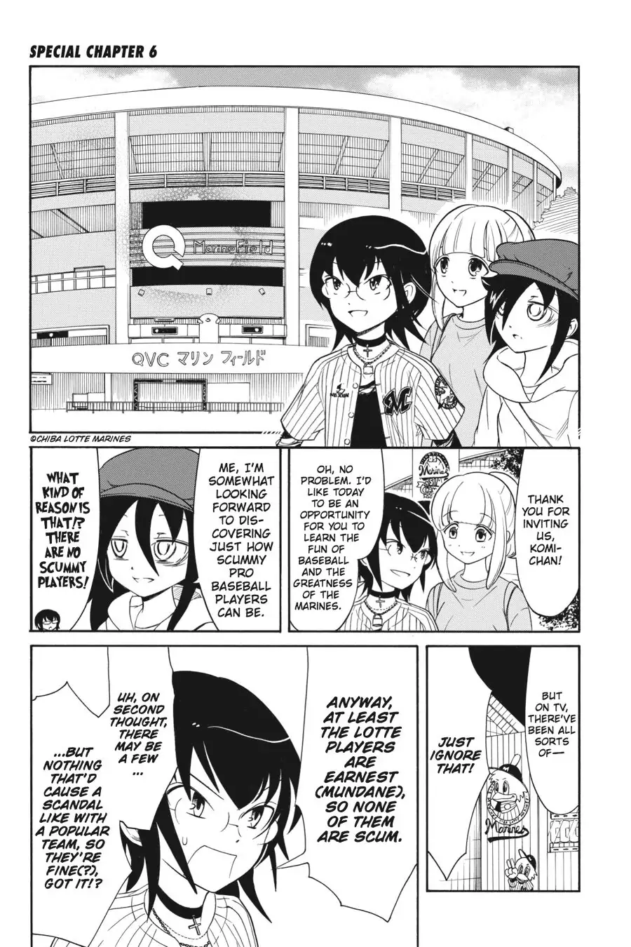 No Matter How I Look at It, It's You Guys' Fault I'm Not Popular! (Official) - Chapter 98.1 - Page 1