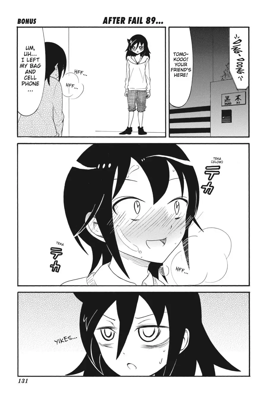 No Matter How I Look at It, It's You Guys' Fault I'm Not Popular! (Official) - Chapter 98.1 - Page 11