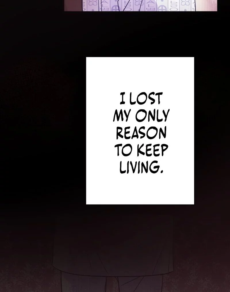 No More Regrets, Just Kill Me - Chapter 1 - Page 60
