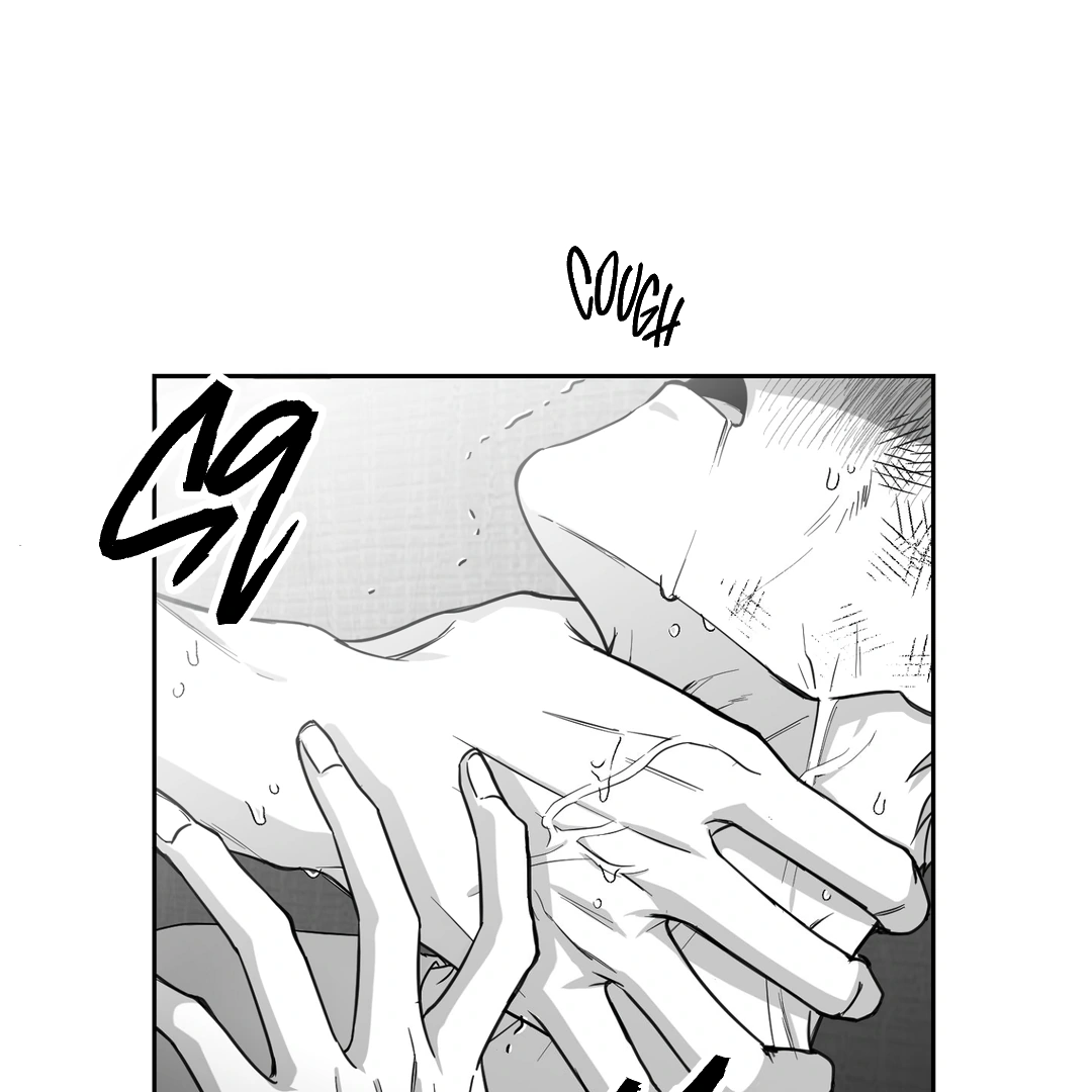Non-Zero Sum (UNCENSORED) [Cupid Scans] - Chapter 1 - Page 96